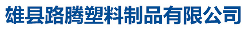 朝陽(yáng)鍋爐容器制造有限公司
